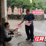 舒溶溪乡：织密禁烧秸秆“宣传网” 守护蓝天碧水共筑生态屏障