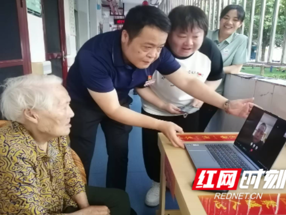 溆浦县社会福利院开展“党建引领“视”界情  银龄“屏”聚暖人心 ”亲情联动服务工作