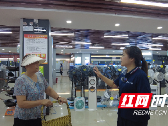 溆浦县：“以旧换新”激发家电家具消费市场新活力