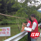 溆浦县中都乡：科技+严防 织密夏日防溺水安全网