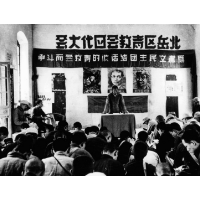热血突击，沿着“北岳青年”的足迹丨纪念抗日战争胜利80周年青年说⑤