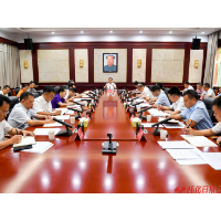 许忠建主持召开太平溪流域水环境系统治理工作专题会议