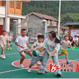 北斗溪镇：红花绽放球动童年 童心助力乡村振兴