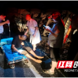 龙潭镇：高效联动深夜救援 合力守护群众安全