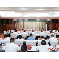国家发改委社会发展研究所调研组来怀调研