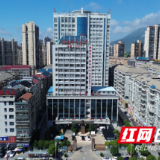 重大医讯！湘雅专家团队工作站落户济民医院  百姓“家门口”畅享优质医疗服务