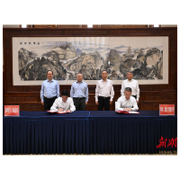 省政府与华润集团签署战略合作框架协议 沈晓明见证签约 毛伟明王祥明王崔军会谈