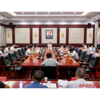 许忠建主持召开市委全面深化改革委员会会议