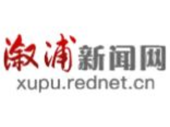 县政务服务中心：优政务服务质效 筑民族团结根基