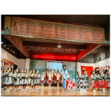 七善轩八月份暑托班结营仪式圆满落幕