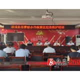 思蒙镇：紧贴需求开展应急培训  模拟实战锤炼救护本领