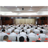 郑湘主持召开县委常委会（扩大）会议暨县委理论学习中心组集体学习