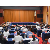 第五届湖南旅游发展大会联合作战指挥部召开专题调度会议