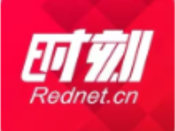 溆浦政务服务中心：多措并举优环境，提升效能优服务