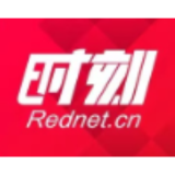 溆浦政务服务中心：多措并举优环境，提升效能优服务