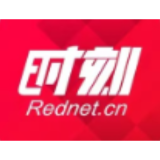 县政务服务中心：开展“清廉大厅”五大专项整治行动 打造廉洁高效政务环境
