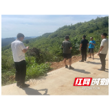 溆浦县开展生态环境问题“大排查、大起底、大整治”专项督查