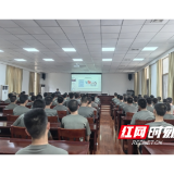 溆浦检察“瑾瑜青骑兵”为新兵送上“法治定心丸”