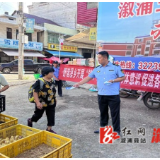 舒溶溪乡：共绘民族团结交融新画卷