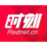溆浦县政务服务中心：“高效办成一件事”窗口 暖心增值与智能