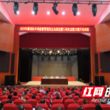 2025年溆浦县市场监督管理局法治建设暨行政执法能力提升培训班正式开班
