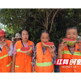卢峰镇政协委员工作室:高温送清凉 关爱暖人心