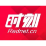 溆浦首个企业“科创飞地”正式挂牌成立