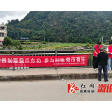 三江镇开展防范非法集资、反假币宣传  守护群众“钱袋子”