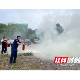 溆浦县消防大队应邀为县委党校开展消防安全培训
