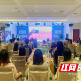 县人社局：举办“巧用短视频 赋能新创业”主题创业沙龙