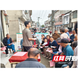 卢峰镇借赶集日开展禁毒知识宣传 筑牢全民“防毒网”