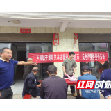 卢峰镇：开展“防范非法集资、反诈骗、反假币”集中宣传活动