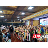 诗歌溯源・山背梯田非遗音乐会开演 文旅融合绘就乡村振兴新图景