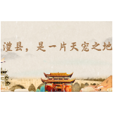 放弃公务员身份、变卖北京房产，十年，她和家人在这个湘北小镇打造了一个民俗博物馆。#爱这澧来这澧# #溪游记 