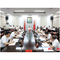 郑湘主持召开县委常委会会议