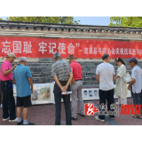 溆浦：以“笔墨丹青为媒”用书画展献礼抗战胜利80周年