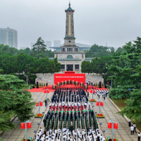 湖南省暨长沙市烈士纪念日向英雄烈士敬献花篮仪式举行