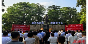 【新湖南】追光而行 踏光笃行——溆浦县“今日盛世·如您所愿”活动侧记