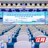 喜讯！溆浦县人民医院病理科普作品荣获省级殊荣