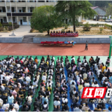 溆浦县开展“强基工程”2026新春特别行动一一送春联进校园进社区活动