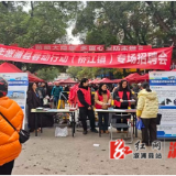 桥江镇：春风送岗暖民心  社保宣讲护民生