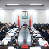 郑湘主持召开县委常委会会议