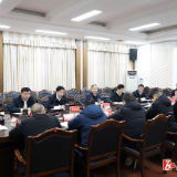 郑湘主持召开县委常委班子2025年度民主生活会会前征求意见座谈会