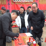 翰墨飘香迎新春 军民同乐庆团圆