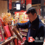 年味渐浓购年货 溆浦万达佳惠超市热闹开购