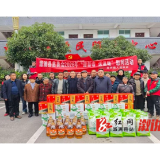 均坪镇:岁寒情深 新春送福惠民生