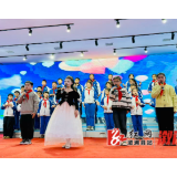 警予学校：举办“喜迎新年 缤纷成长”庆祝活动