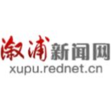 县政务服务中心:深化“清廉大厅”建设 打造“亲清”政务高地