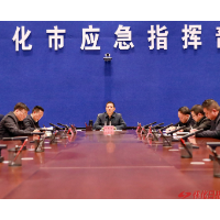 许忠建：强化责任落实和措施落实 守护群众欢乐平安祥和过节