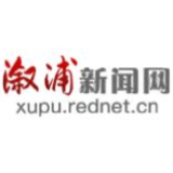 生死时速10秒钟！溆浦公安巡特警冰水中勇救一跳河轻生女子